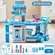 Juguete de doctor para niños de Yunya jugando a la casa como enfermera doctor para inyección de interacción entre padres e hijos Regalo Año Nuevo Año Nuevo - Trolley Box + Trolley Cart