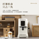 GOTECH Italian Semi-Automatic Coffee Machine Intelligent Touch Screen All-in-One 20bar Pump Pressure Fully Automatic Milk Foam Extraction and Concentration Home CM6628/CM6630 Series Touch Screen Upgrade - Midnight Black Coffee Machine