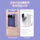 RONGTIAN high-concentration fourth-generation nano-dissolved hydrogen water machine hydrogen-rich water machine desktop fast-heating electrolytic hydrogen-rich water cup fourth-generation nano-hydrogen-rich water machine/filter-free 300ml