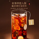 Fudonghai Powerful version of Raspberry Ginseng Qijun Tea [Buy 2 times 3] Ginseng Wubao Tea Wolfberry Health Tea
