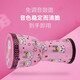 Cega Children's African Drum Lightweight Hand Tank Golden Cup Golden Bei Gu Kindergarten Beginner Playing Hand Tank 10-inch Starry Sky + Drum Bag