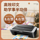 佳能（Canon）PIXMA E470 彩色多功能打印机 E410升级版 无线打印复印扫描一体机 学生家用错题作业照片打印