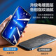 闪魔 适用于苹果13promax钢化膜 iphone13promax手机膜全屏高清蓝光防指纹保护膜 14/13/13pro【高清防爆膜】2片装+神器