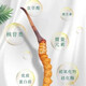 新鲜冬虫夏草2025年头期虫草正品领导高海拔送礼正宗鲜虫草过节 0.7-0.8克/根   10根鲜虫草 冬虫夏草  顺丰发货