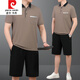 皮尔卡丹（pierre cardin）2024夏季新款中年男士爸爸父亲装冰丝短袖t恤短裤跑步运动服套装 691牛仔蓝 L建议【100斤-----120斤】体恤+