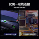 纽曼（Newmine）V1 PRO电脑音响音箱台式机笔记本带麦克风一体家用桌面长条音响游戏电竞蓝牙便携新升级版黑色 