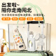Yunbaby constant temperature kettle thermos cup baby portable out-and-out constant temperature water cup hot water kettle child baby milk regulator