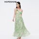 Hongshe Mall gleicher Urlaubsstil Hosentuch Rock für den Sommer 2024 Neue Frauenkleidung, gestricktes Twisted V-Ausschnitt High-End-Kleid, Jiangnan Yanyu K687 XS