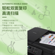 Brother DCP-T730DW/735DW color inkjet multi-function machine automatic double-sided printing ink chamber wireless DCP-T735DW [DCP-T725DW upgraded version] Package 4 (standard + 10 bottles of black color ink)