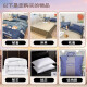 Banxia Weiliang quilt quilt core + four-piece set + pillow core full set of quilt set single double dormitory bedding Happy Dog 1.5 bed seven-piece set/four-piece set + 4Jin [Jin equals 0.5 kg] quilt + pillow core