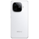 vivo iQOO Z9【国家补贴】8GB+256GB 星芒白 6000mAh 超薄蓝海电池 第三代骁龙7 电竞手机