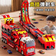 Set running toy ejection rail car children's toy boy birthday gift 2-year-old boy 1-3-6-year-old baby 5 children 4 children portable gift box ejection truck丨6 alloy car track alloy car ejection car engineering vehicle toy