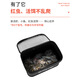 Yingtang fishing box accessories box fishing medicine accessories storage fish bucket fishing gear supplies accessories box thickened lure tool box black medium size