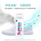 Super SupNice Sports Shoes and Socks Deodorizing Spray 260ml Mint Marine Fragrance Deodorizing and Deodorizing