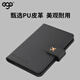 
Hot-Fantasy Joint EGO Anti-lost Passport Clip Storage Bag Multi-function Travel Clip ID Card Bag Global Positioning Tracking Charcoal Gray