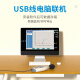 Xima AR844 noise meter decibel tester noise tester high precision professional decibel instrument record type AR844 (record 4700 data)