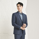 YOUNGOR men's suit with two buttons, side slits, slim fit, new business suit, suit top, wool stretch fabric, same style as the store, gray blue L 175/96A