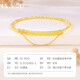 IS YOU Gold Dishes Gold Bead Bracelet for Women Broken Gold 999 Foot Gold Bracelet for Birthday Valentine's Day Gift for Girlfriend and Wife Foot Gold Dishes Bracelet + Brand Gift Box Gold Heavy About 2.7g