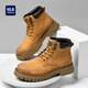 Hailan Home HLA men's boots retro trendy Martin boots men's outdoor versatile work clothes big yellow boots men T121 earth yellow 42