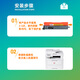 加佳灵适用联想打印机墨盒LC2600DNW粉盒MC2600DNW碳粉LT2600硒鼓LD2600专用鼓架 LT2600H【高容粉盒】四色套装 约9900页