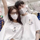 MDlila《两件装》情侣装夏季衣服短袖t恤套装一男一女宽松上衣班服定制 男白+女白-两件装 2XL 男+女M
