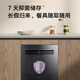 Mijia Xiaomi built-in dishwasher 12 sets of large-capacity dishwasher, open and close door hot air drying, disinfection, drying and storage all-in-one machine, dual-drive frequency conversion, first-class water efficiency