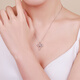 CHINA GOLD PT950 smart bow platinum pendant as a birthday gift for your girlfriend and wife, about 3.1g