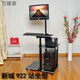 Banamu Computer Lift Stand Office Home Desktop Computer Deskbook Destbook Stand Office Lift Factory Mobile 983 Двухэкранный двойной фитнес -диск черный