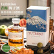 Yutmiso yomei spricht Snow Mountain Pflaum