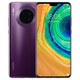 华为 HUAWEI Mate系列 二手手机 二手华为手机 颜色查看质检报告 华为 Mate 20/Mate 10系列