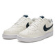 耐克Nike Court Borough减震耐磨防滑低帮男子运动板鞋 HQ4867-101 40