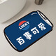 Yunpo bathroom quick-drying floor mat Diatom mud water-absorbing foot mat Bathroom Toilet Toilet Toilet Toilet Toilet Toilet Toilet Toilet Toilet Toilet Toilet Toilet Toilet Toilet Toilet Toilet Toilet Toilet Toilet Toilet Toilet Toilet Toilet Toilet Toilet Toilet Toilet Toilet Toilet Toilet Toilet Toilet Toilet Toilet Toilet Toilet Toilet Toilet Toilet Toilet Toilet Toilet Toilet Toilet Toilet Toilet Toilet Toilet Toilet Toilet Toilet Toilet Toilet Toilet Toilet Toilet Toilet Toilet Toilet Toilet Toilet Toilet Toilet Toilet Toilet Toilet Toilet Toilet Toilet Toilet Toilet Toilet Toilet Toilet Toilet Toile