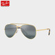 Lunettes de soleil Rayban Lunettes de soleil pilotes classiques pour hommes et femmes Lunes conduisant le conducteur Miroir 0RB3625 Gift 9196G6 Retro Gold Frame Taille 62