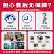 联想（Lenovo）拯救者Y7000P/R9000P 15.6寸轻薄设计4060游戏二手笔记本电脑 16GB内存+512G固态 Y7000：I5-8300H/1050/经典款 95-99新【附质检报告