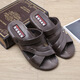 Yunyouli Vietnamesische Gummi-Sandalen Großgröße großer Sommer Dual-Purple-Plastik im Freien im Freien ohne Rutsch-Strand Freizeitschuhe Trendy Sandalen 688+6 braun 40 kleine Größe