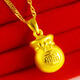 Qianying Jewelry Gold Necklace Pendant Women's 9999 Pure Gold Lucky Bag Money Bag Real Gold Pendant Gives Gifts by Weight with Gold-Inlaid Silver Chain Pendant Weight 3.43-3.7g (Including Labor Cost 20)