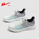 Zapatos para hombres de Warrior, zapatos deportivos, zapatos de malla de primavera y verano, zapatillas para hombres que absorben los hombres de la suela gruesa, zapatos de moda livianos de moda de moda, gris-verde grises 1349 43