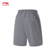 Li Ning sun protection quick-drying cool sports shorts men's summer fitness running simple casual shorts AKSU655