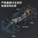 CaDA FE electric formula racing building block assembly toy boy assembly adult difficult children simulation model with motor remote control version 1667 particles