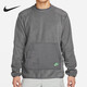 Nike (Nike) Sweat-shirt Veste de sweat pour hommes et hiver de la toison d'hiver