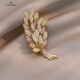 LAST KISS wheat ear brooch for women 2025 new style light luxury high-end exquisite fashion design niche high-end chest Valentine's Day gift cat's eye brooch