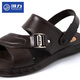 Huili Sandals Мужские летние новые дышащие пляжные туфли легкие не скользящие износостойкие повседневные туфли с двойными сандалиями с двойным назначением 3890 Black 40