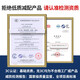 雪贝娜冰柜商用大容量全冷冻家用双温卧式冷柜展示柜 688双温铜管【正规产品认证能效标识】