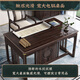 Harmonious Home Desk New Chinese Style Black Gold Wood Desk Solid Wood Desk and Chair Combination Study Furniture Calligraphy Writing Office Drawing Desk 1.6 Meter Desk + Book Chair Solid Wood Model (X220207) Cushion Included