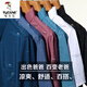Woodpecker (TUCANO) mulberry silk short-sleeved T-shirt for men summer lapel polo t-shirt with pocket middle-aged and elderly ice. Silk half-sleeved daddy suit 753 tic toe [green] [short sleeve] 170/84A