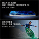 一加 13 12GB+256GB 白露晨曦 国家补贴 高通骁龙®8至尊版 6000mAh 冰川电池 oppo智能AI游戏5G手机