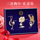 Ancient brooch, high-end women's exquisite niche corsage gift box, light luxury and elegant pin, silk scarf buckle birthday gift for women, practical temperament and fashionable brooch 3-piece set