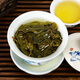 Junshang Frozen Oolong Tea Taiwan Gaoshan Té de té nuevo té Taiwán Yuanwan Cervecer fría Importada Bebida de té Oolong Frozen Tise 150g*2 latas [Originales importados] Oolong Golong Medal Competition Serie de té 300G