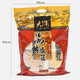 
Captain Ocean seafood snack gift package for girlfriend Shandong 1050g fish fillet ready-to-eat New Year gift box Qingdao specialty