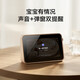 Xiaomi (MI) smart camera mother and baby care version baby monitor baby monitoring AI child monitoring remote baby cry detection voice intercom camera Xiaomi smart camera (maternal and baby care version)